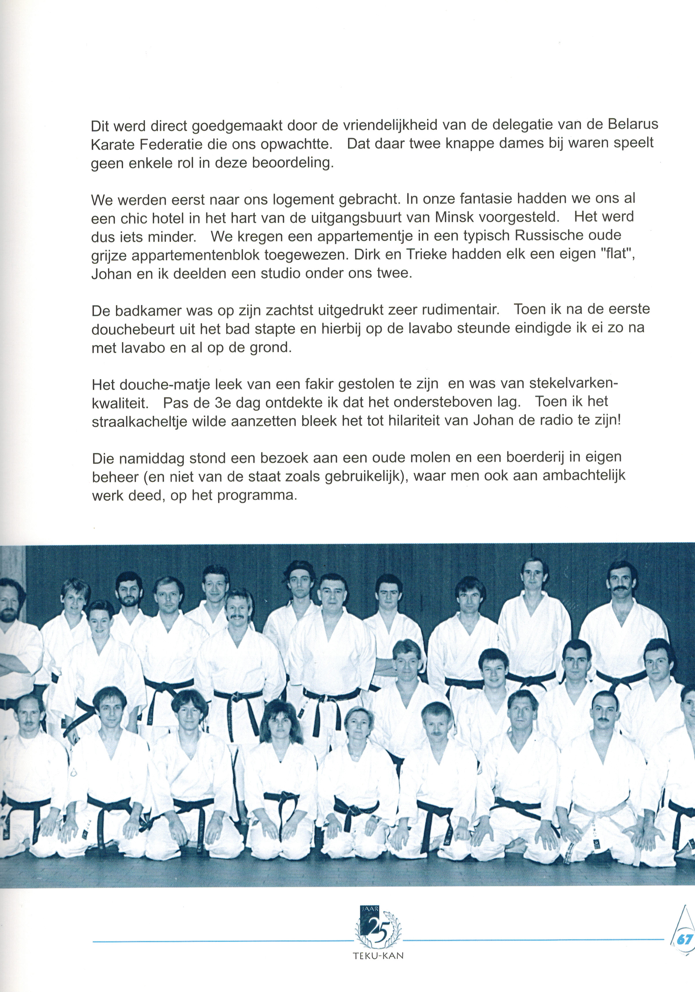 Foto Jubileumboek